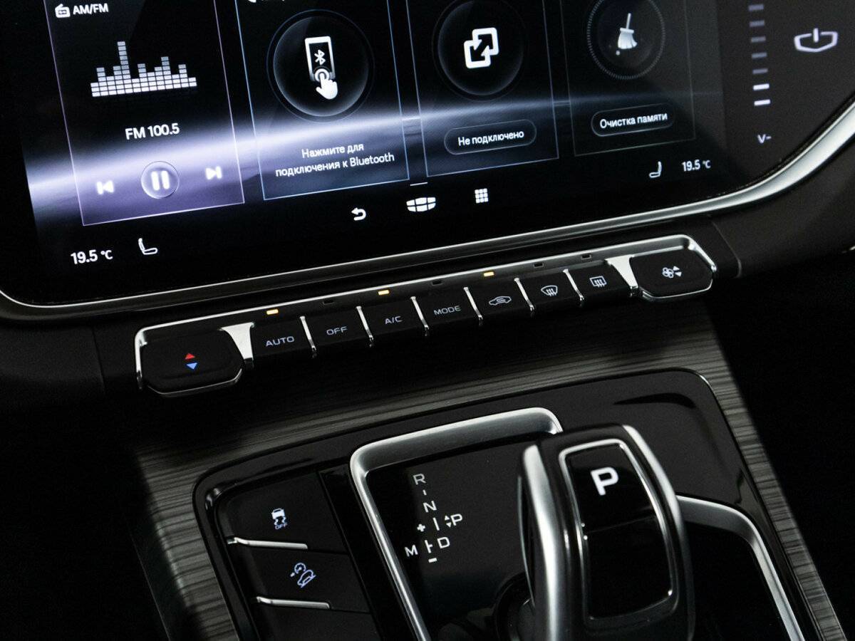 Geely Atlas Pro 2022 года с пробегом. Фото: #21