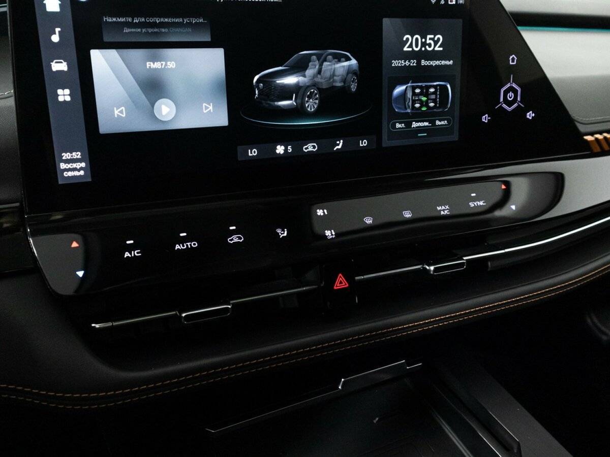 Changan UNI-K 2022 года с пробегом. Фото: #23