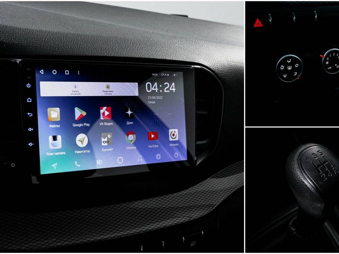 Lada (ВАЗ) Vesta 2023 года с пробегом. Фото: #20