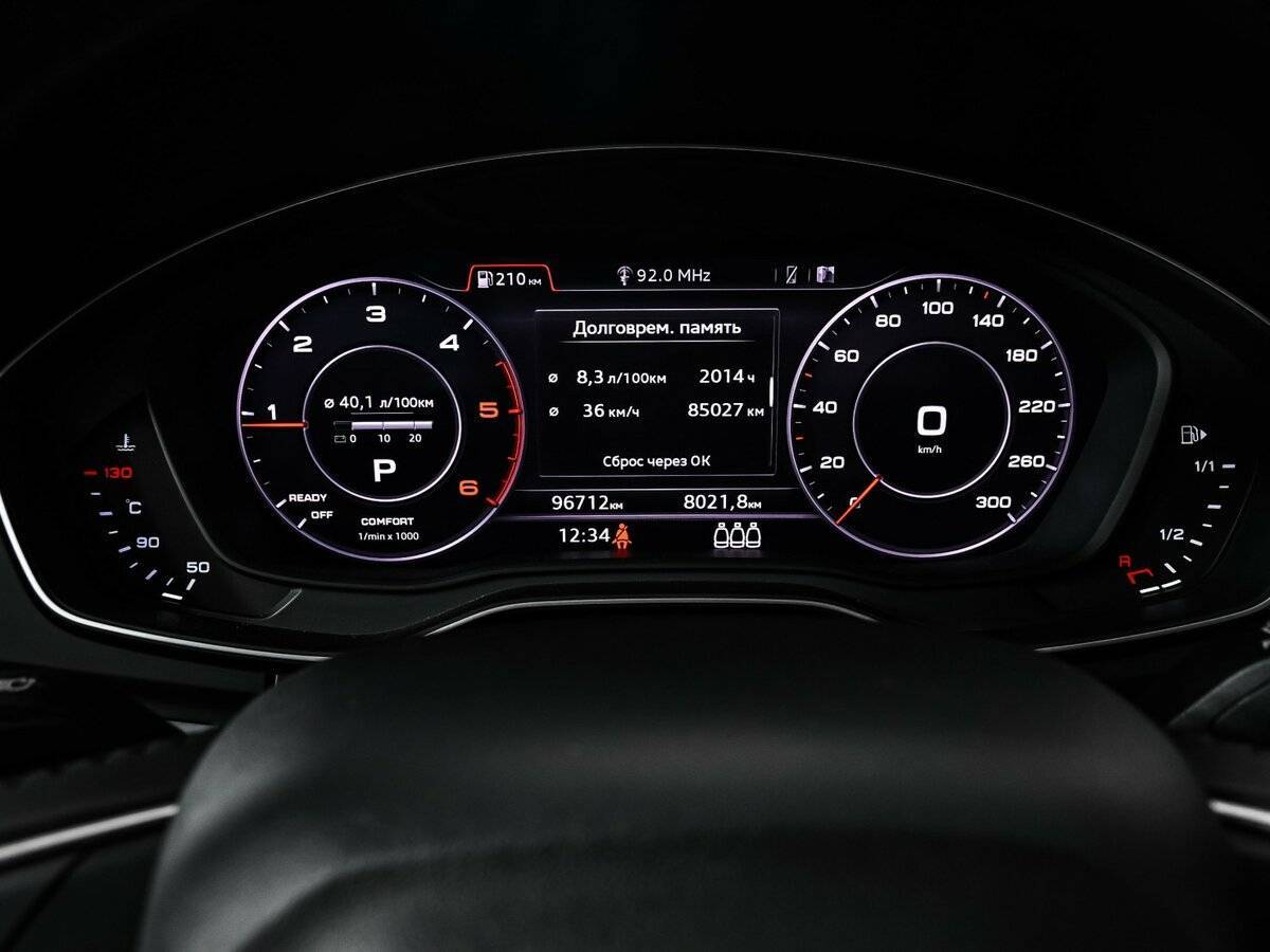 Audi Q5 2019 года с пробегом. Фото: #9