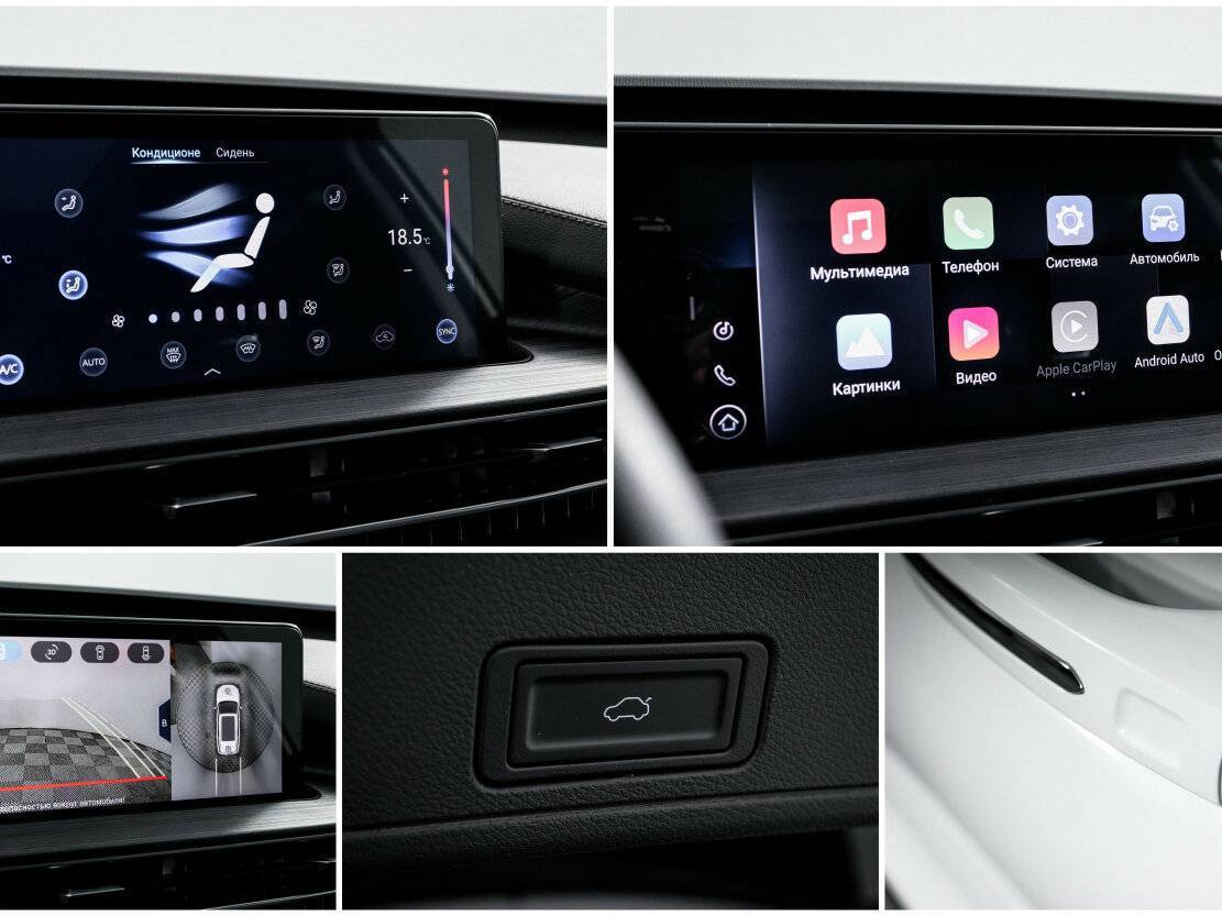 Chery Tiggo 7 Pro Max 2023 года с пробегом. Фото: #17