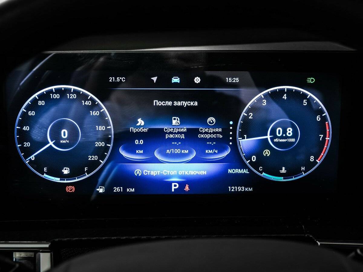 Chery Tiggo 7 Pro Max 2024 года с пробегом. Фото: #9