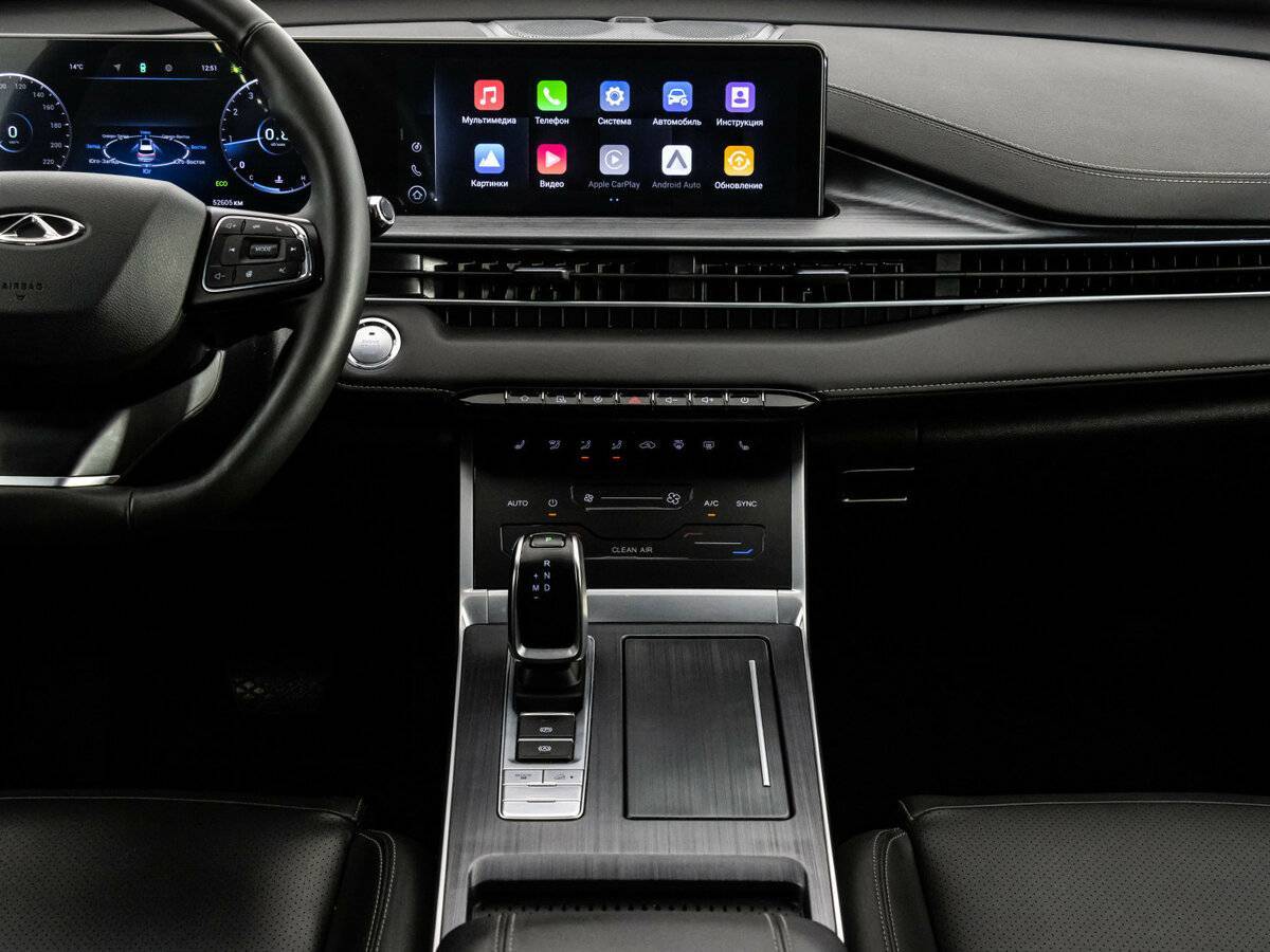 Chery Tiggo 7 Pro Max 2023 года с пробегом. Фото: #13