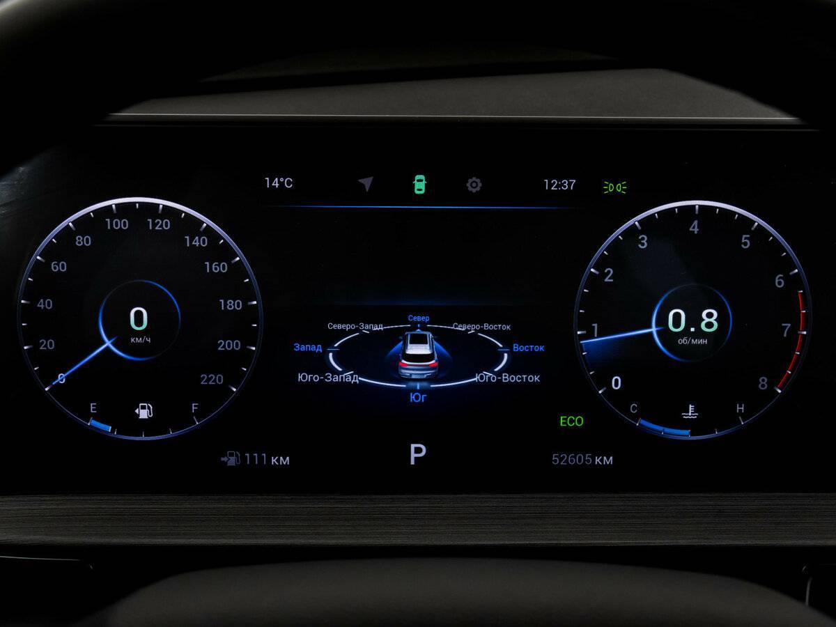 Chery Tiggo 7 Pro Max 2023 года с пробегом. Фото: #19