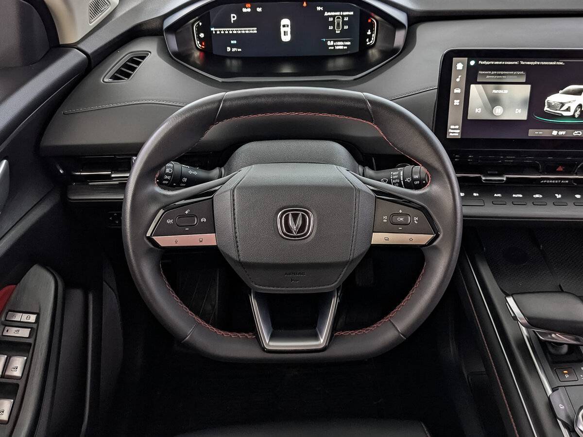 Changan CS55 Plus 2023 года с пробегом. Фото: #21