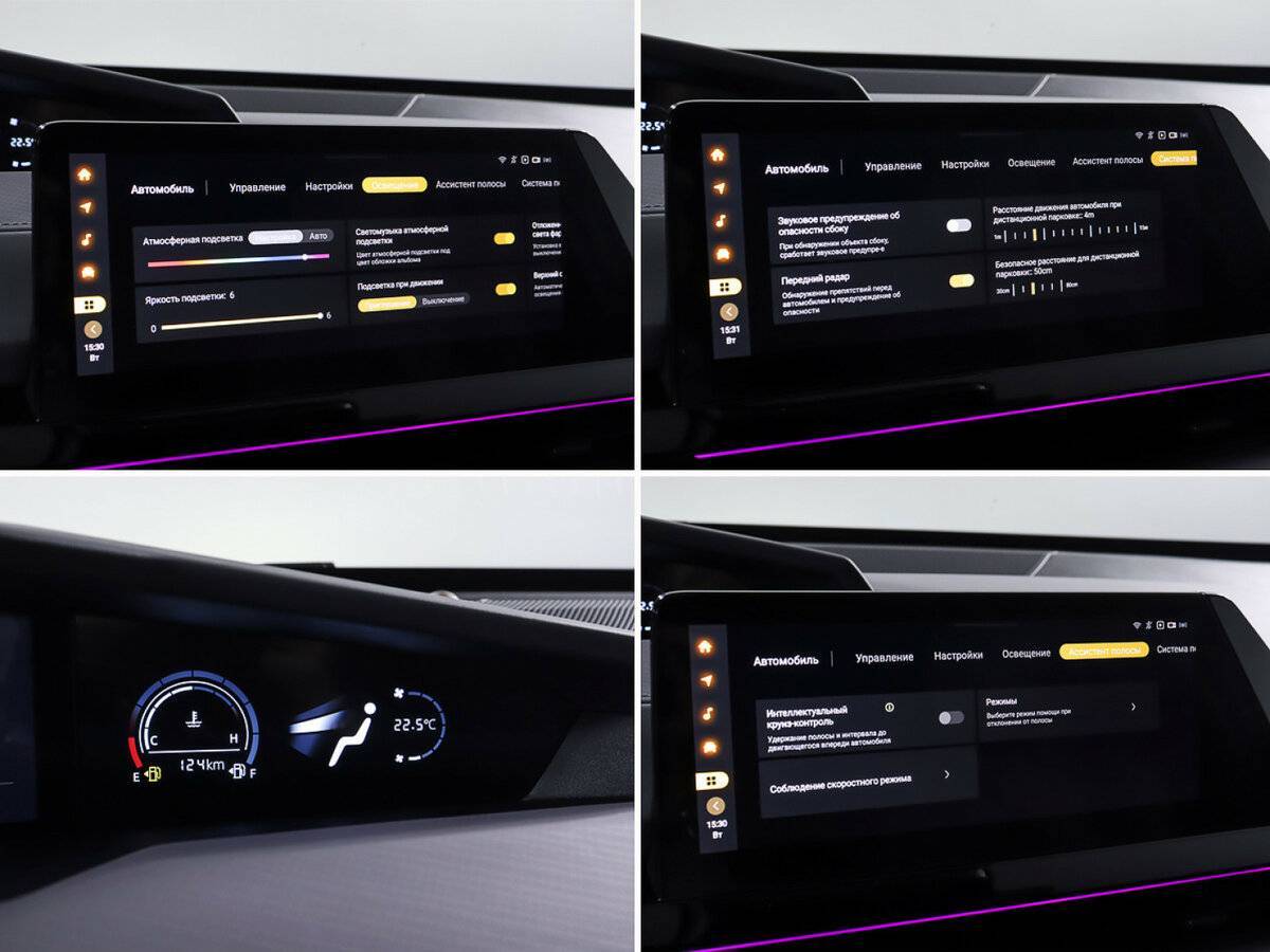 Changan UNI-V 2023 года с пробегом. Фото: #22