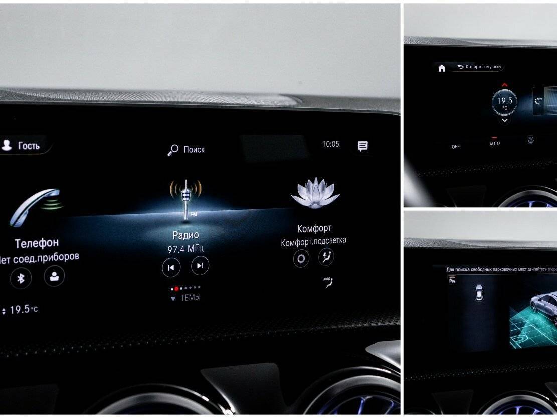 Mercedes-Benz CLA 2019 года с пробегом. Фото: #21