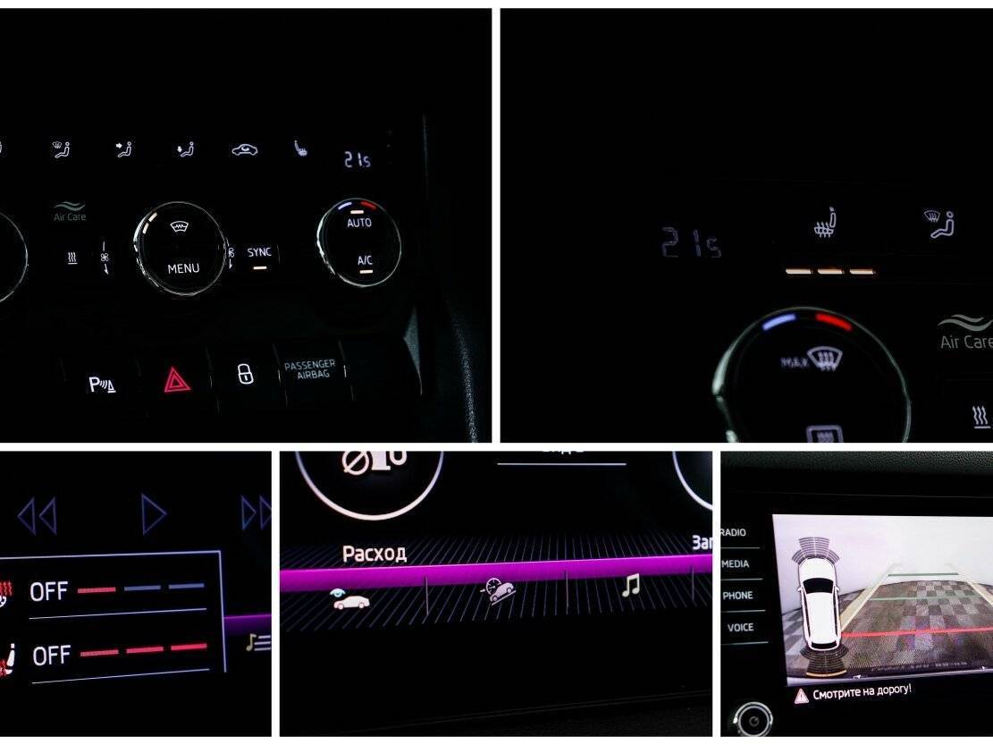 Skoda Kodiaq 2019 года с пробегом. Фото: #19