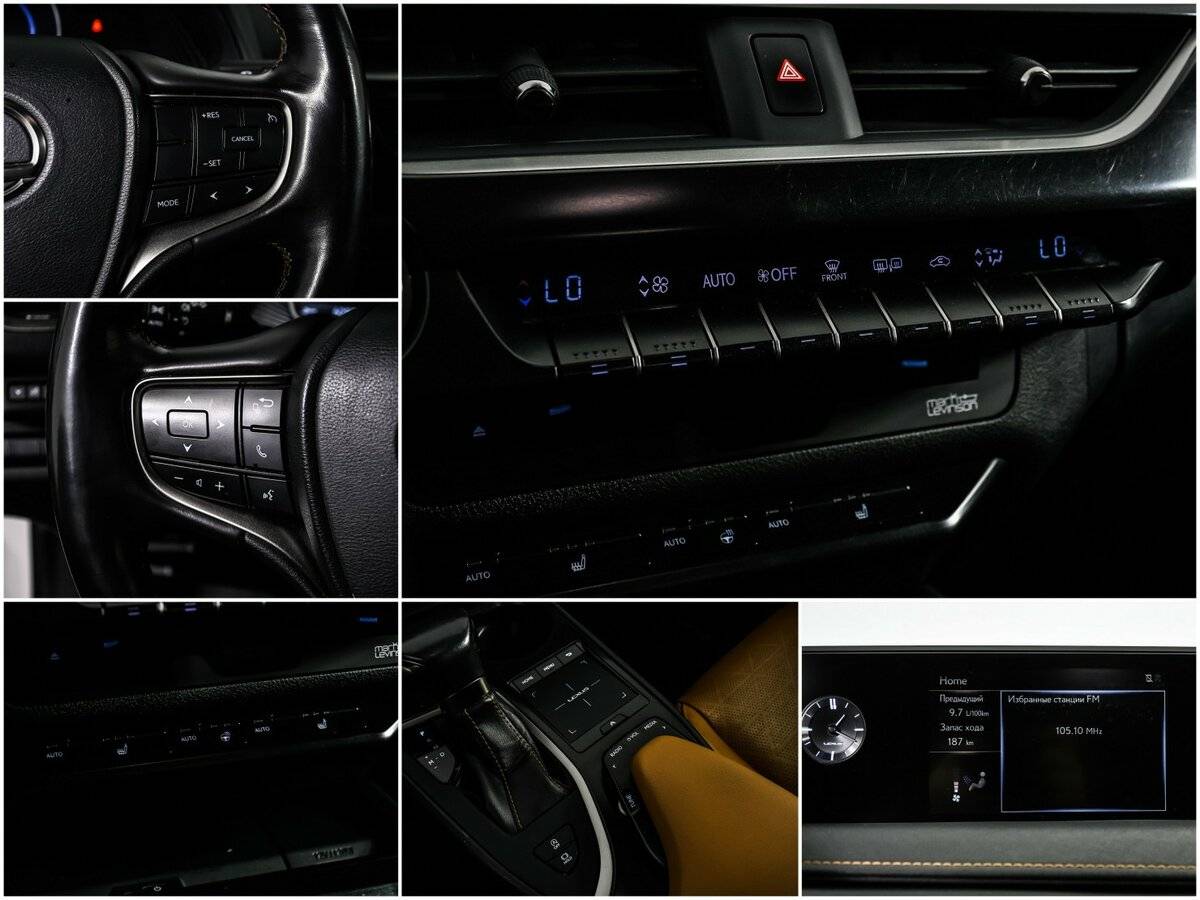 Lexus UX 2019 года с пробегом. Фото: #17