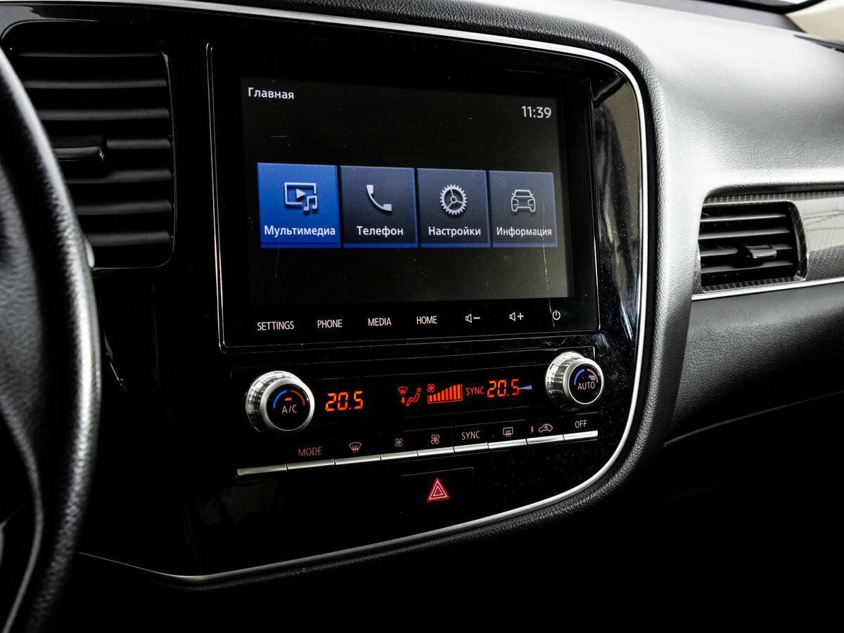 Mitsubishi Outlander 2020 года с пробегом. Фото: #15