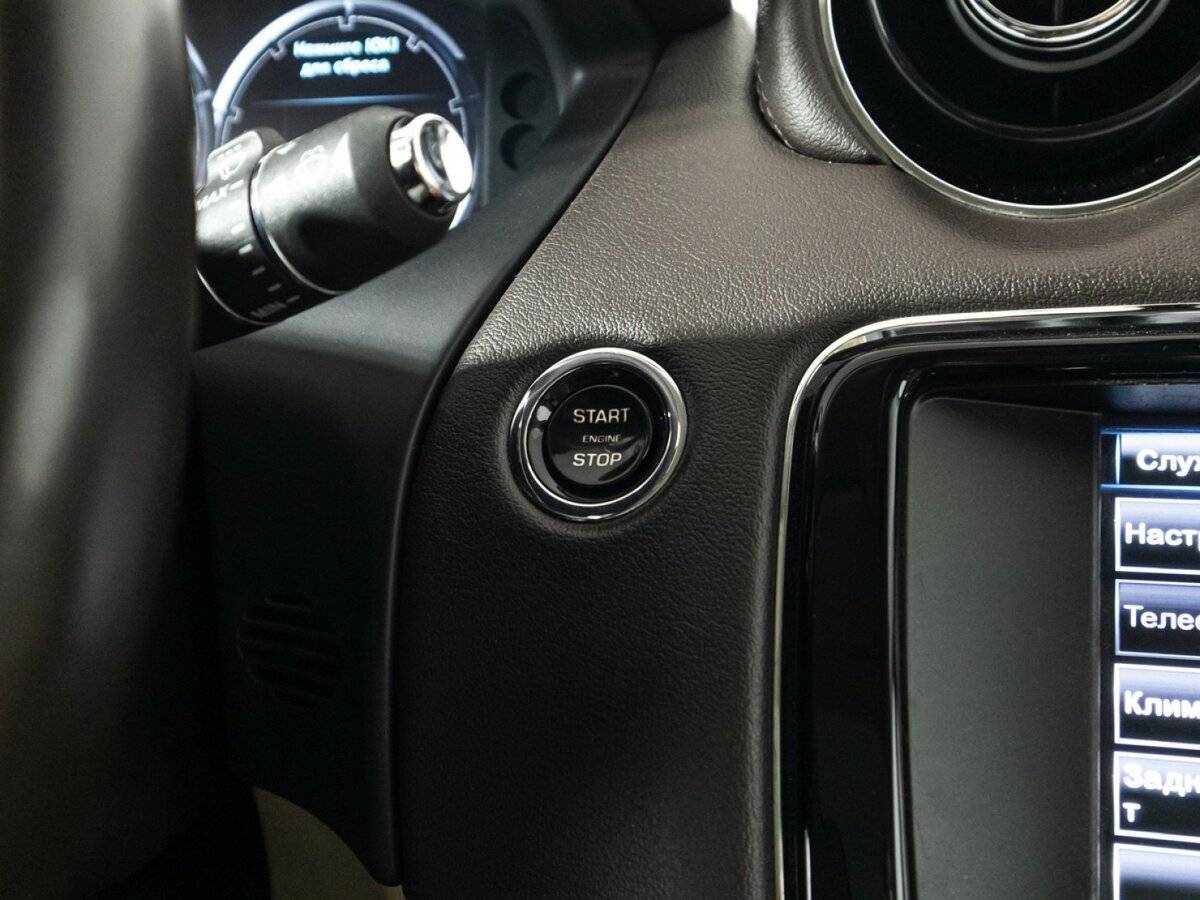 Jaguar XJ 2014 года с пробегом. Фото: #26