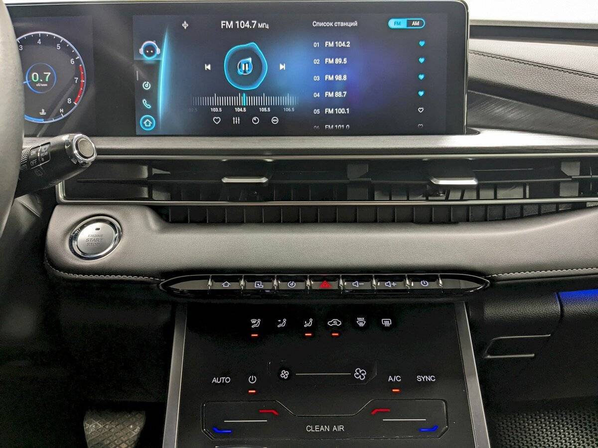 Chery Tiggo 7 Pro Max 2023 года с пробегом. Фото: #23