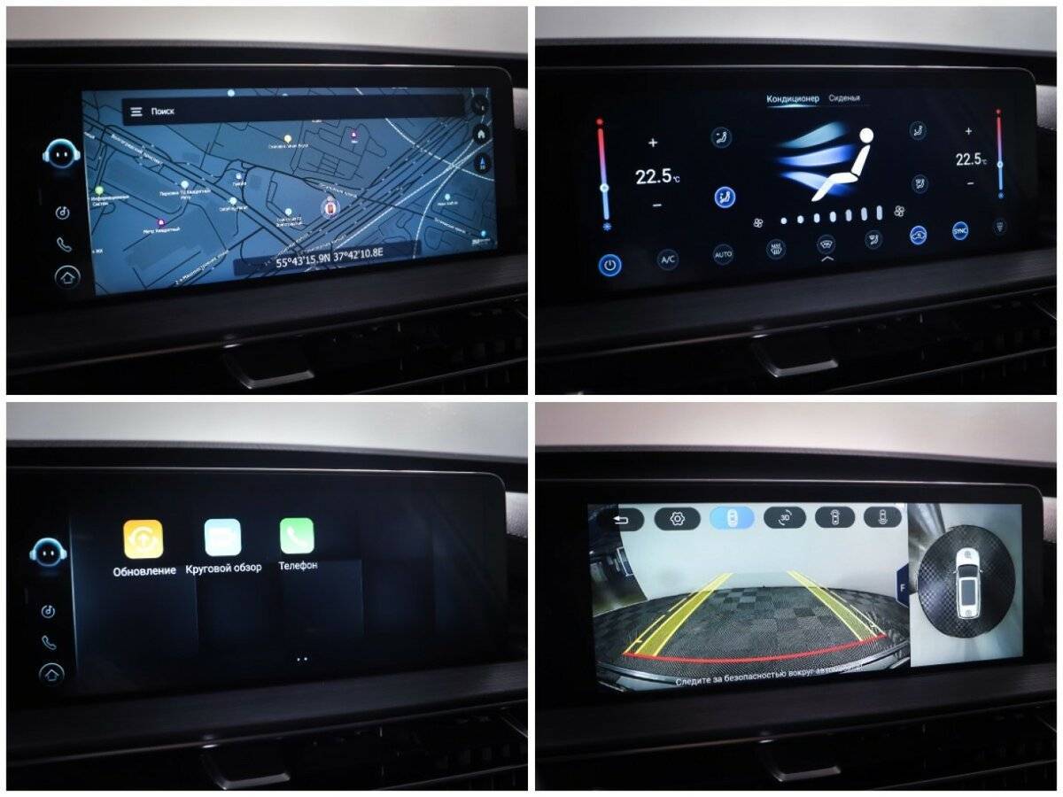 Chery Tiggo 7 Pro Max 2023 года с пробегом. Фото: #20