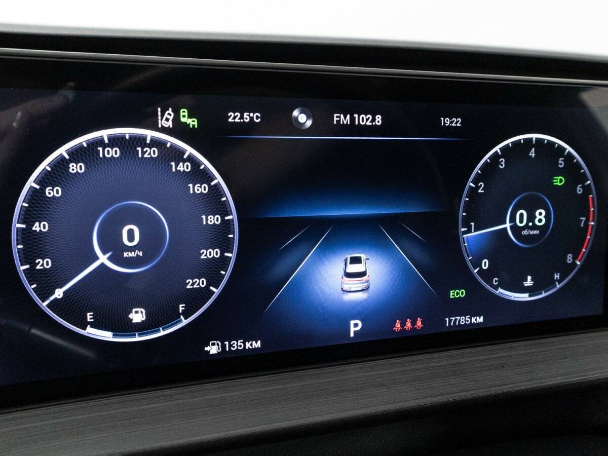 Chery Tiggo 7 Pro Max 2023 года с пробегом. Фото: #11