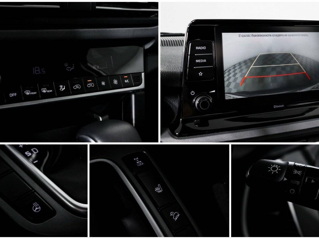 Kia Seltos 2020 года с пробегом. Фото: #16