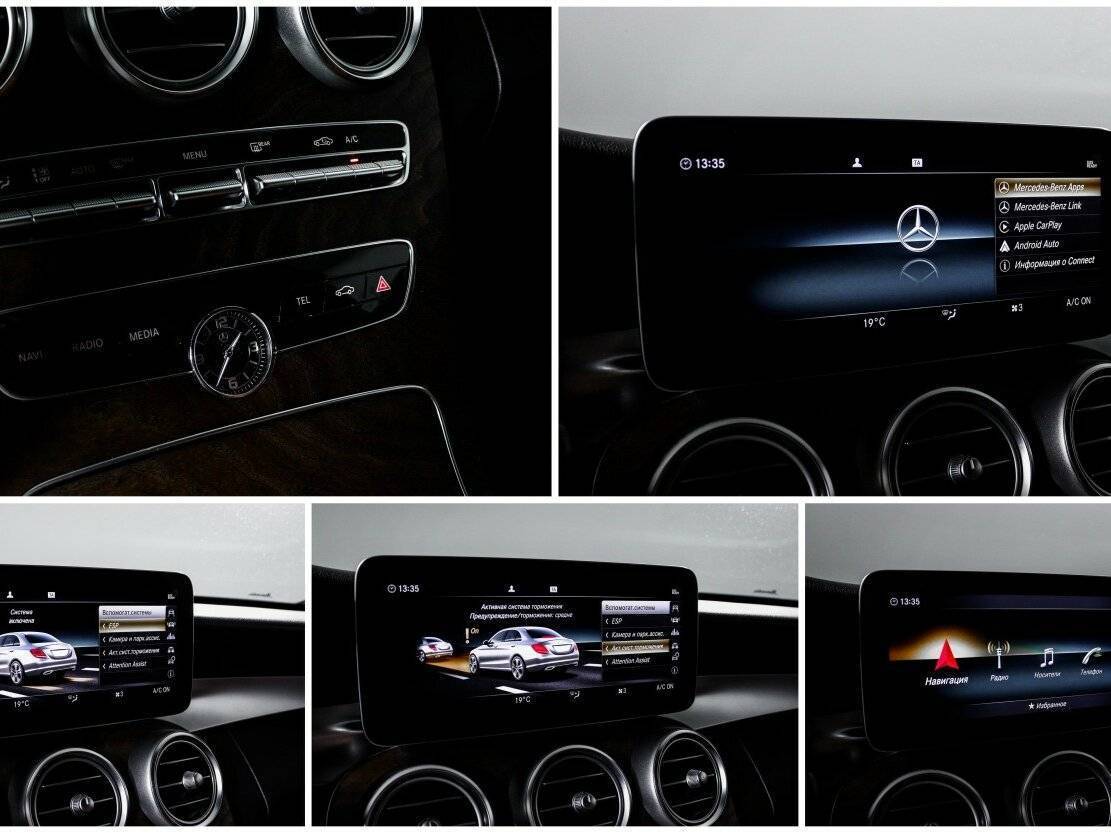 Mercedes-Benz C-Класс 2018 года с пробегом. Фото: #16