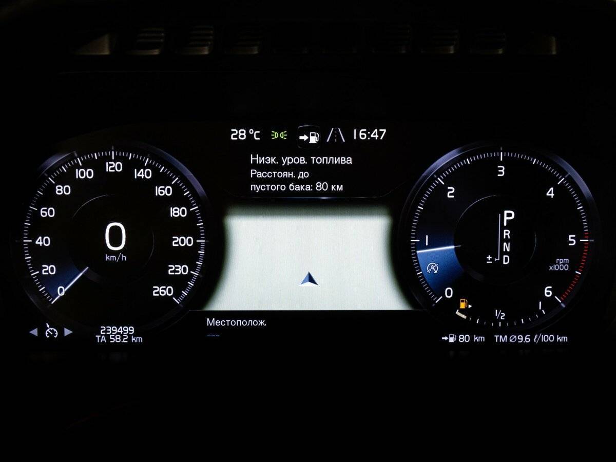 Volvo XC90 2015 года с пробегом. Фото: #20