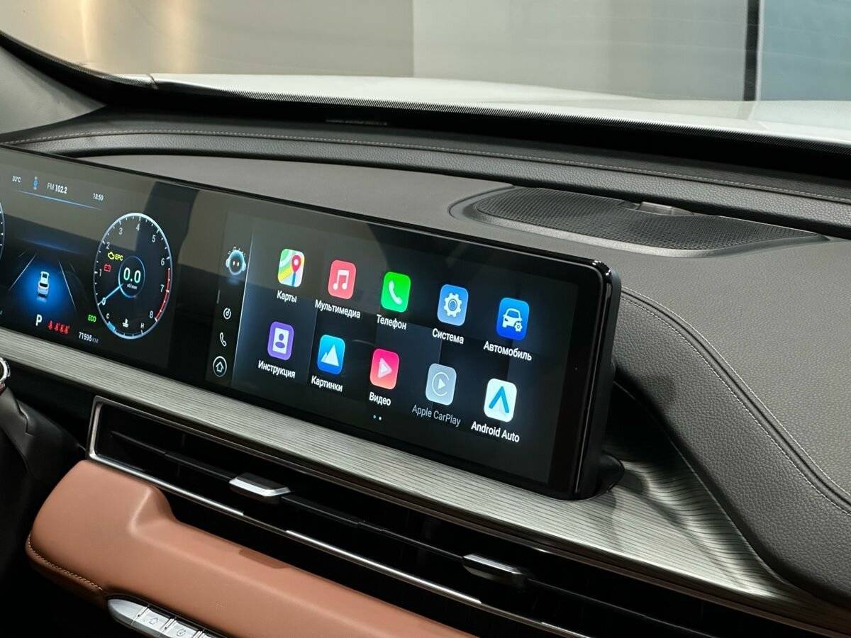 Chery Tiggo 8 Pro Max 2023 года с пробегом. Фото: #7