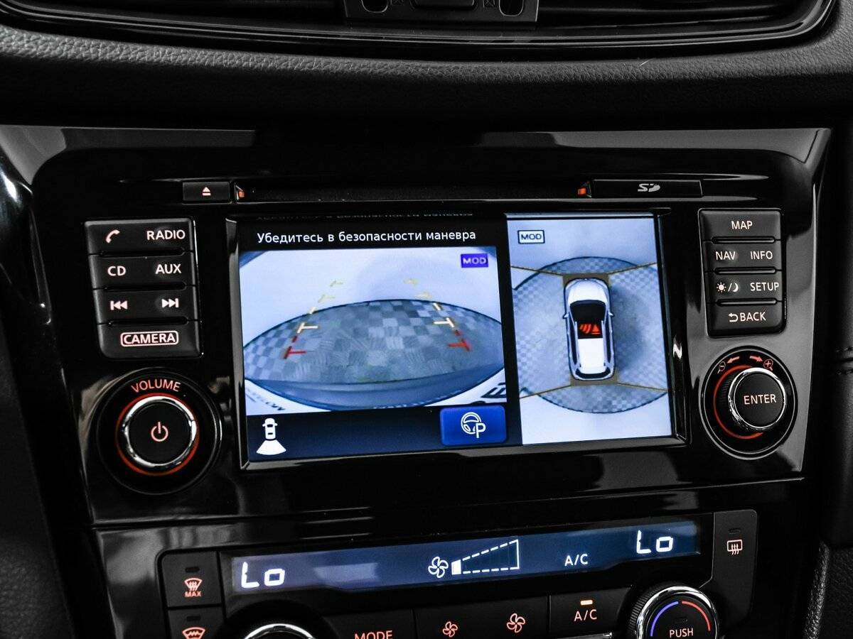 Nissan X-Trail 2019 года с пробегом. Фото: #13