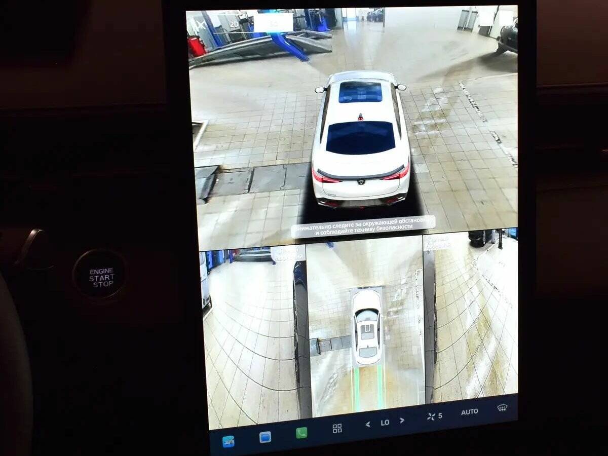 Changan Lamore 2023 года с пробегом. Фото: #12