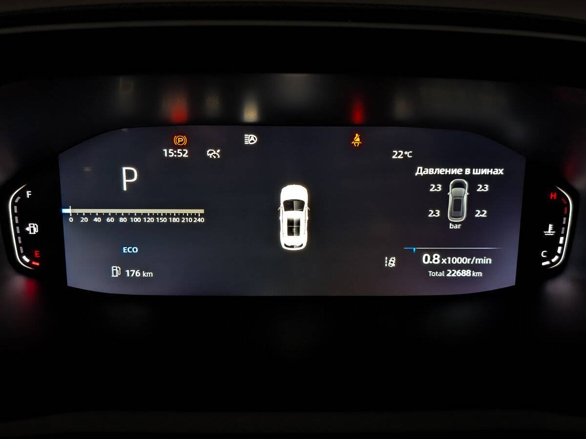 Changan CS55 Plus 2023 года с пробегом. Фото: #12