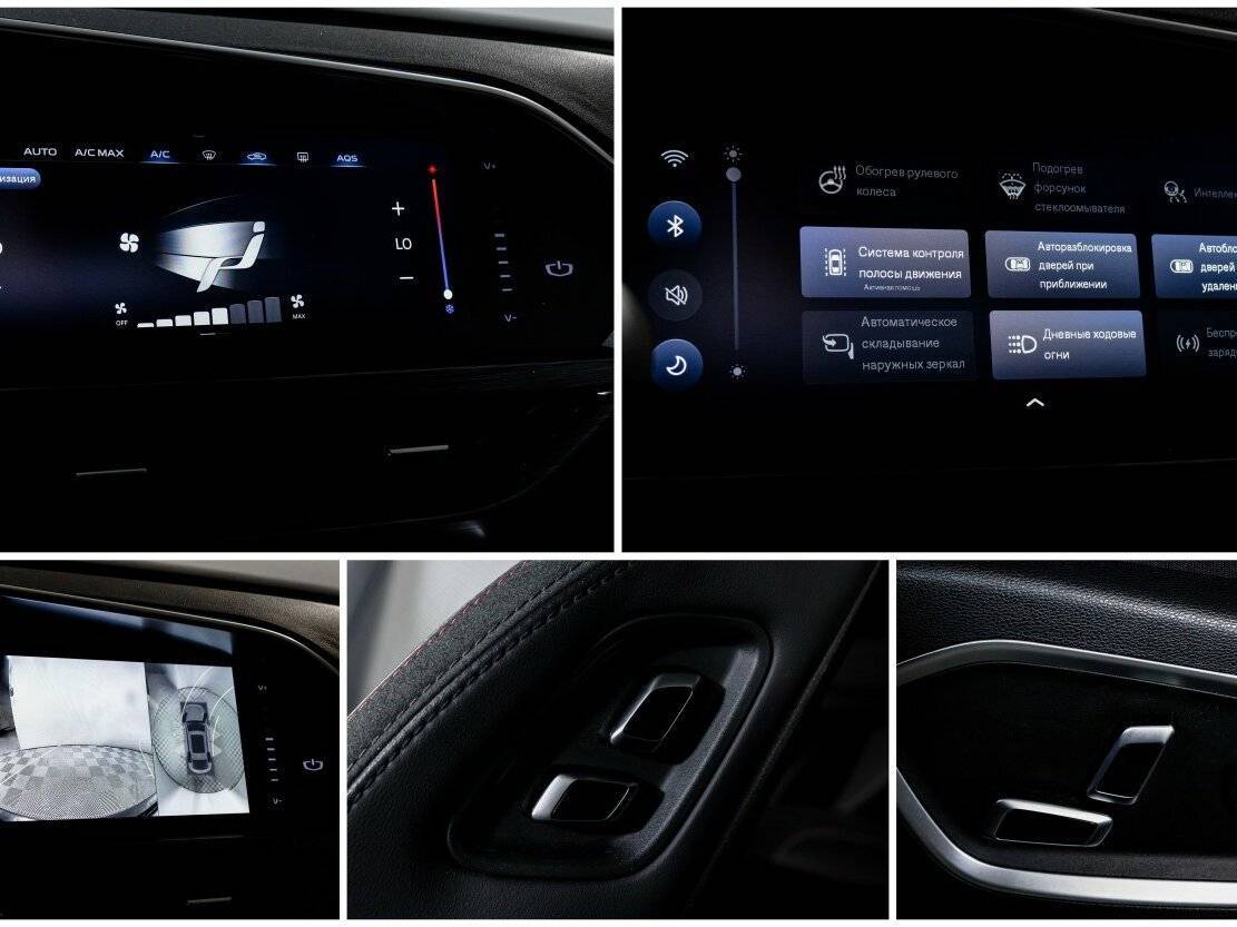 Geely Tugella 2021 года с пробегом. Фото: #22