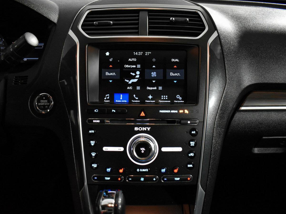 Ford Explorer 2016 года с пробегом. Фото: #14