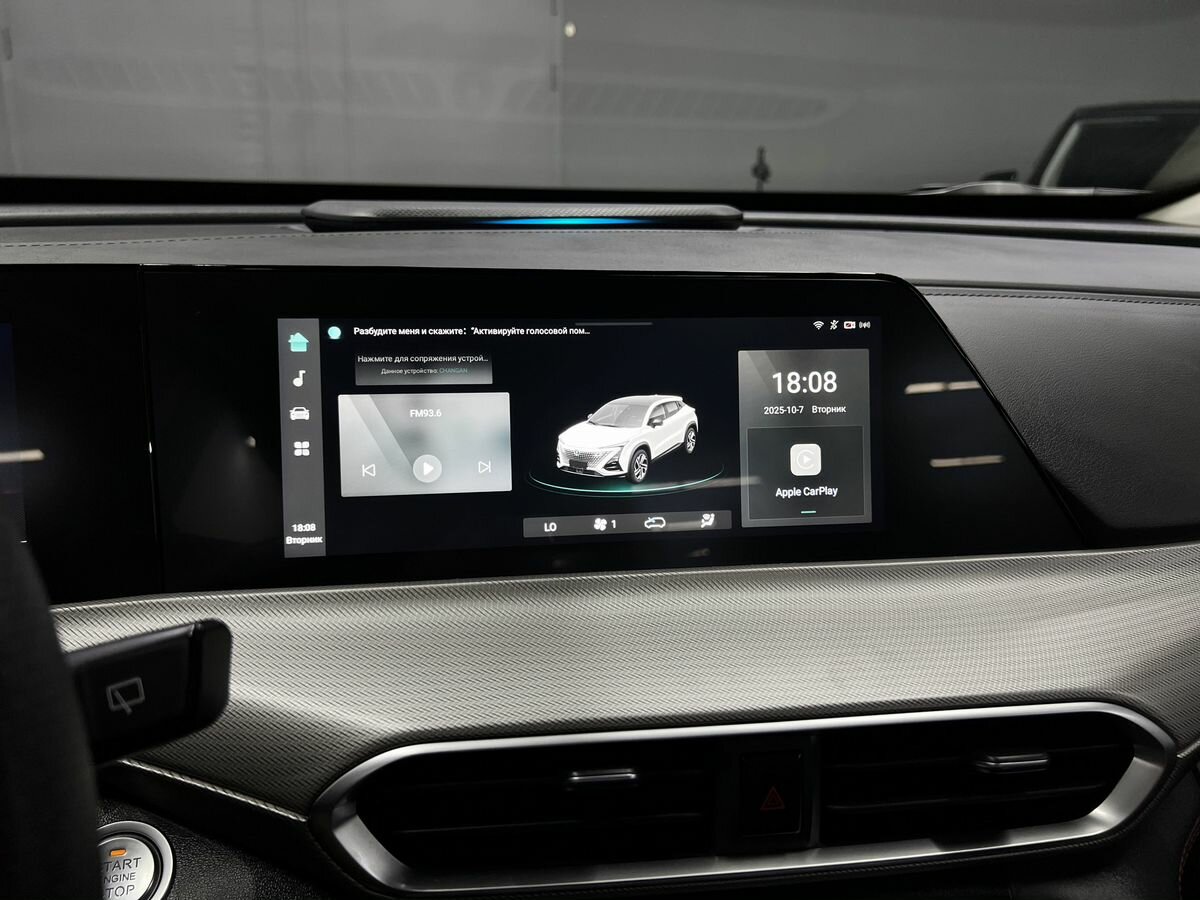 Changan UNI-T 2023 года с пробегом. Фото: #13