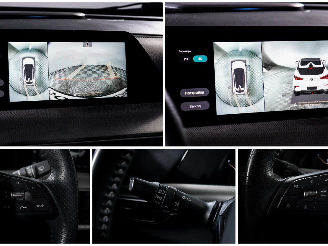 Changan UNI-T 2023 года с пробегом. Фото: #13