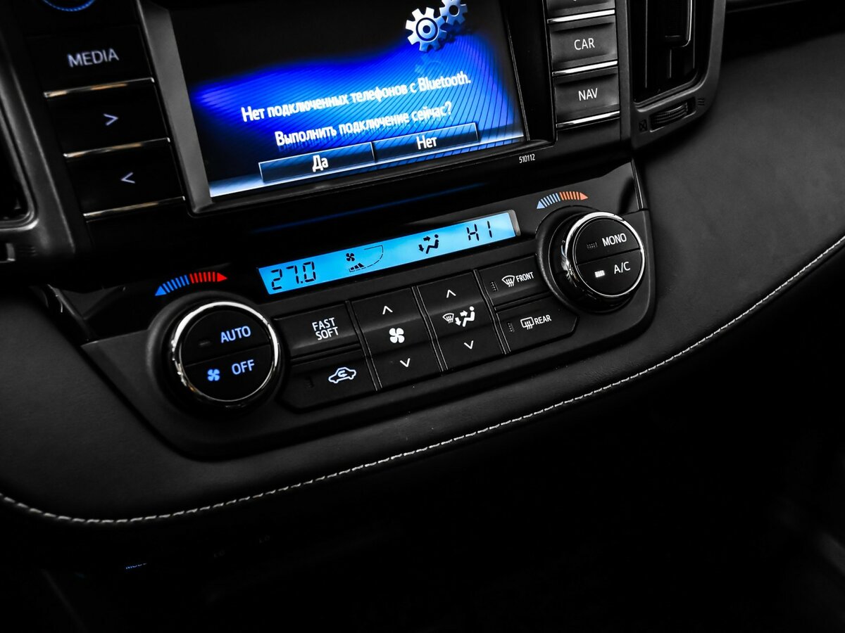 Toyota RAV4 2016 года с пробегом. Фото: #16