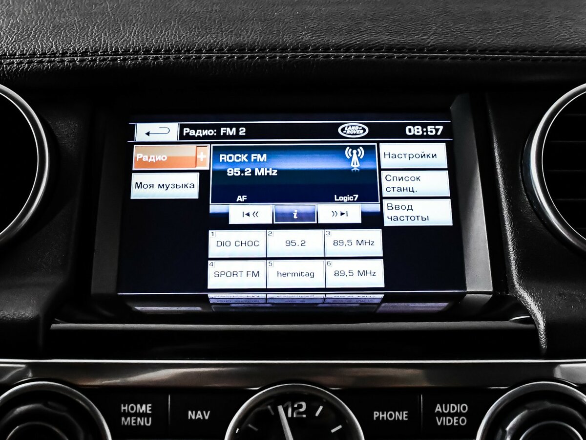 Land Rover Discovery 2013 года с пробегом. Фото: #12