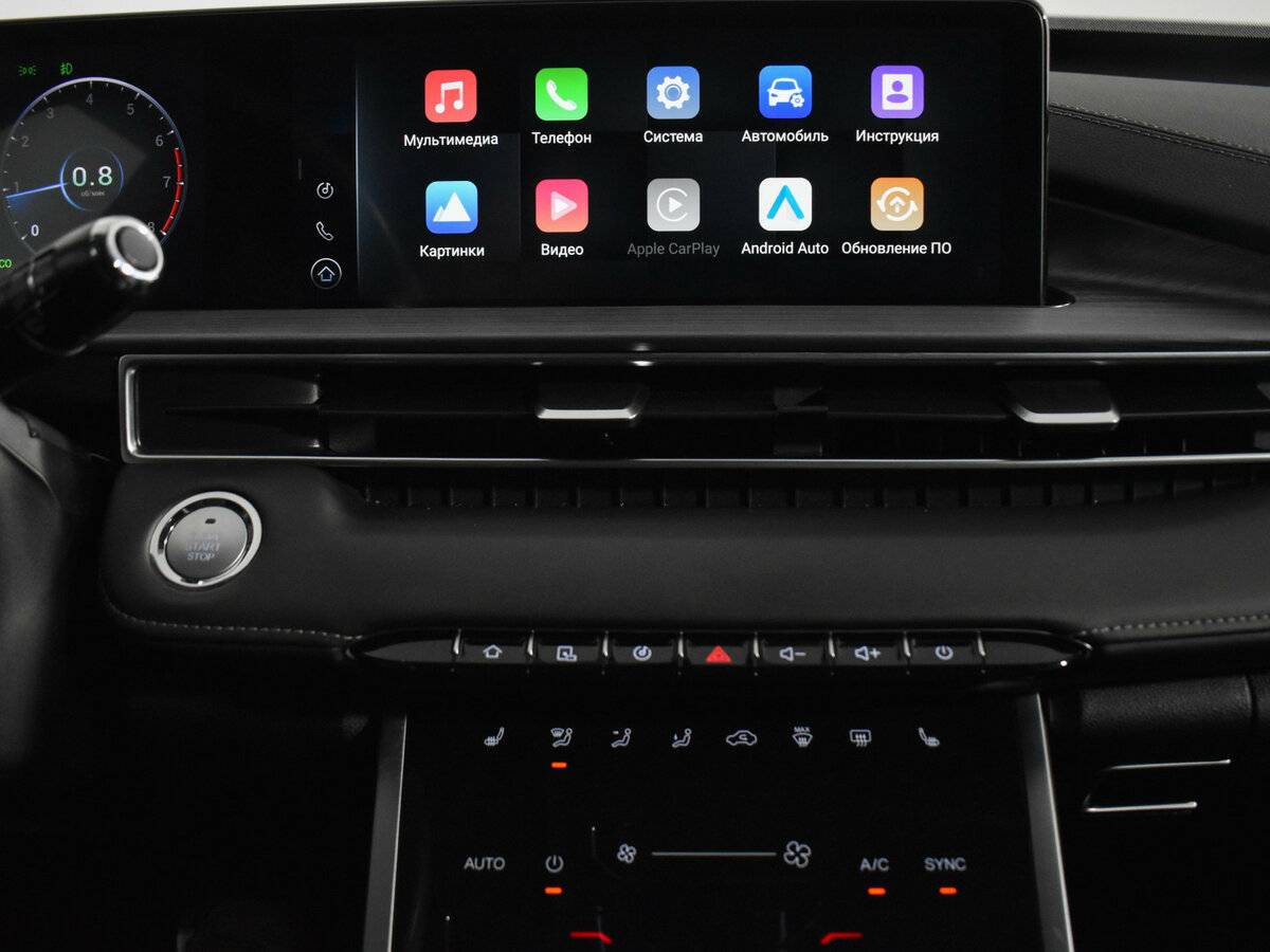 Chery Tiggo 7 Pro Max 2023 года с пробегом. Фото: #15