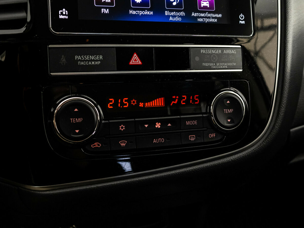 Mitsubishi Outlander 2019 года с пробегом. Фото: #10