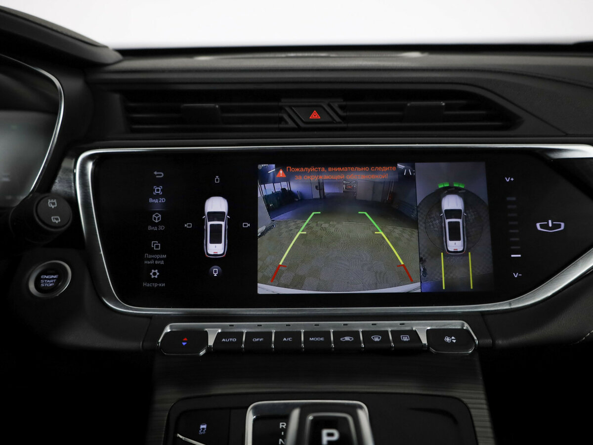 Geely Atlas Pro 2022 года с пробегом. Фото: #22