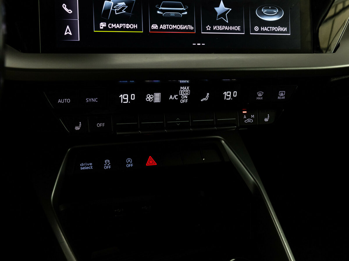 Audi A3 2021 года с пробегом. Фото: #12