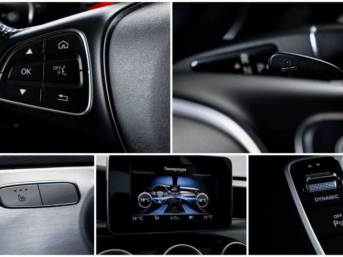 Mercedes-Benz C-Класс 2016 года с пробегом. Фото: #16