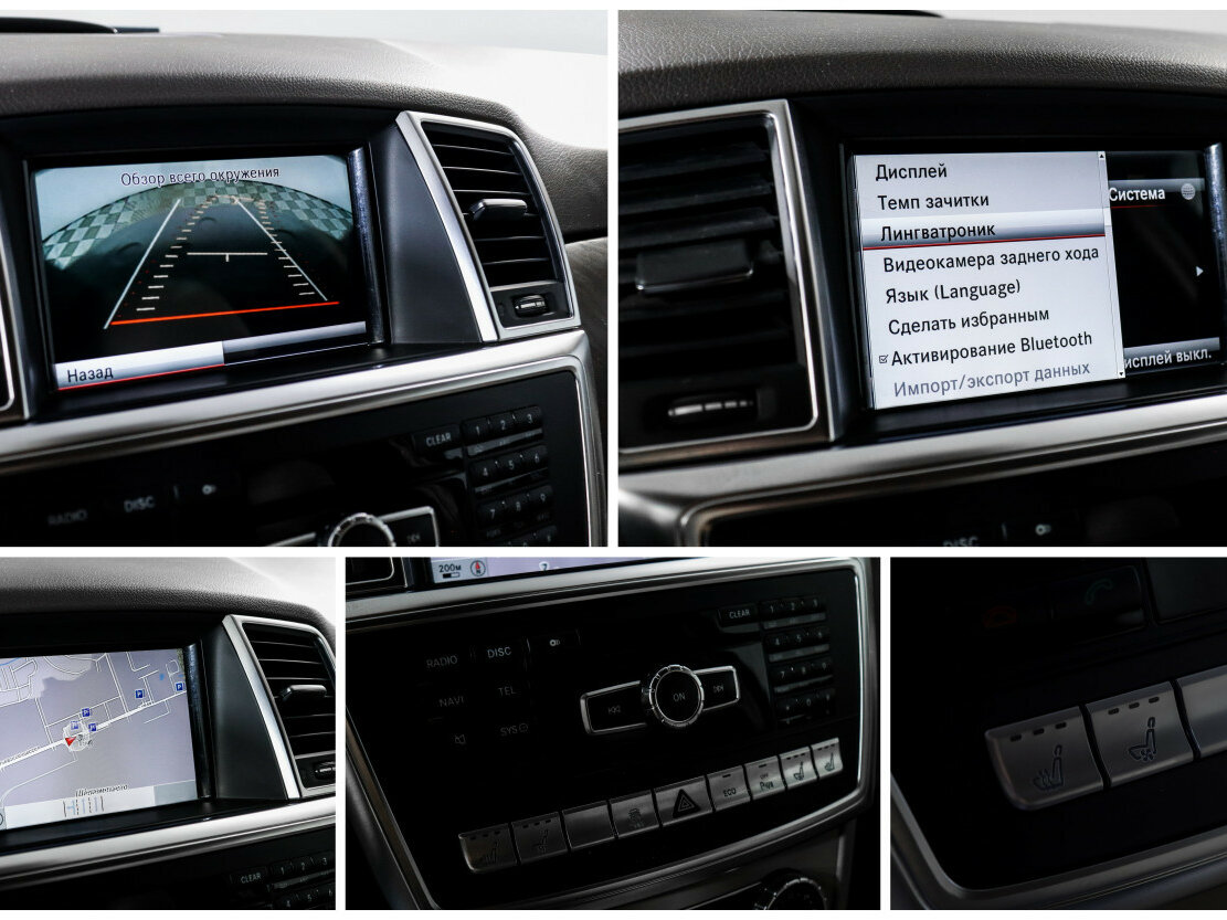 Mercedes-Benz M-Класс 2012 года с пробегом. Фото: #12