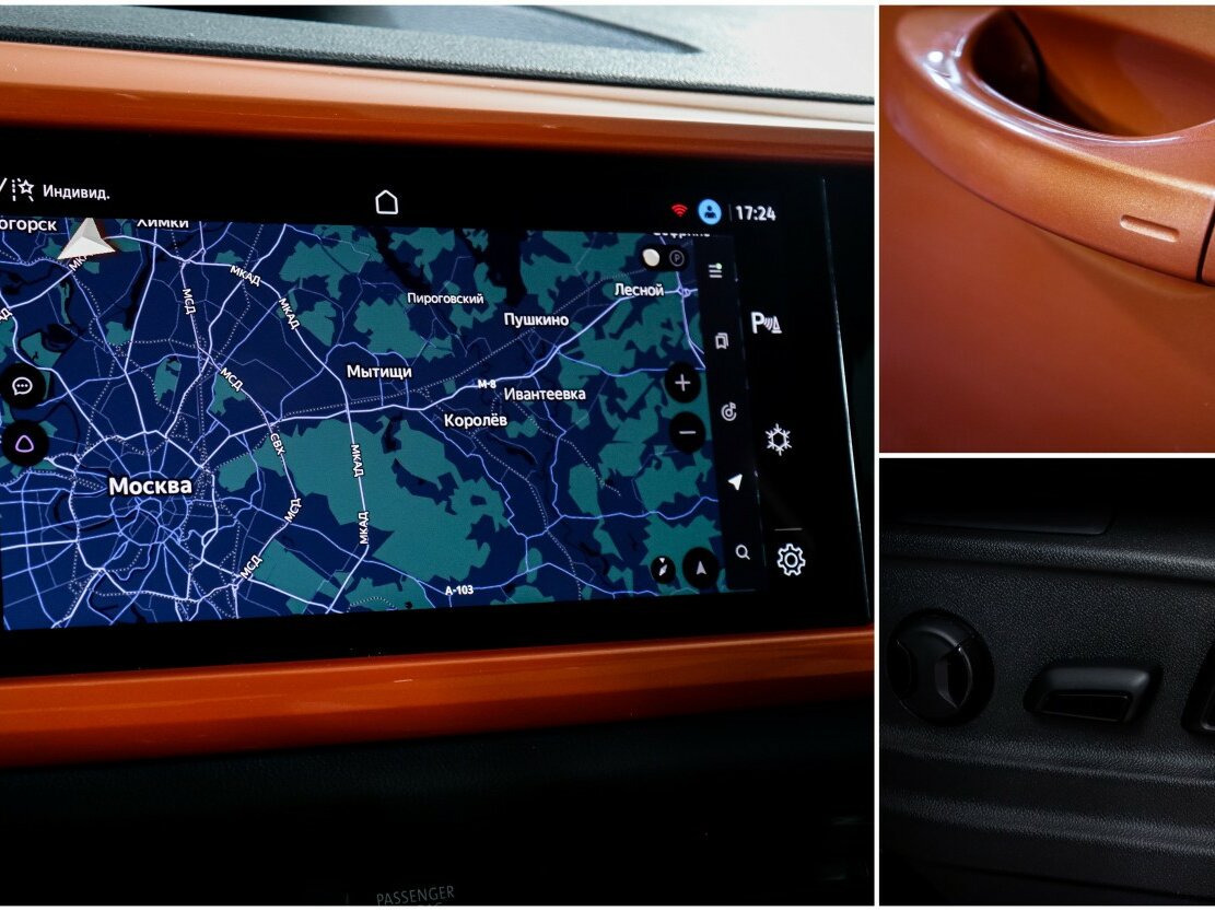 Volkswagen Taos 2021 года с пробегом. Фото: #17