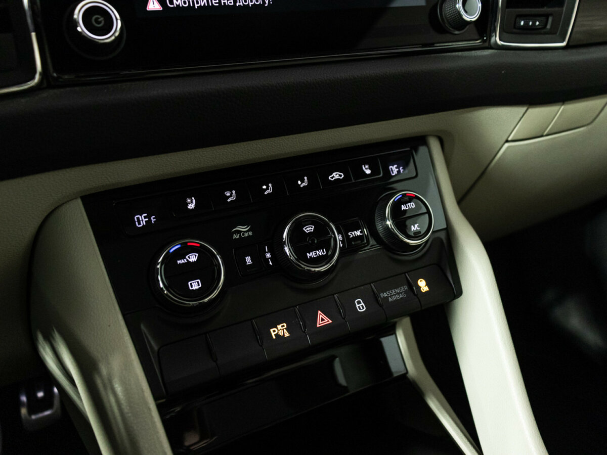 Skoda Kodiaq 2018 года с пробегом. Фото: #16