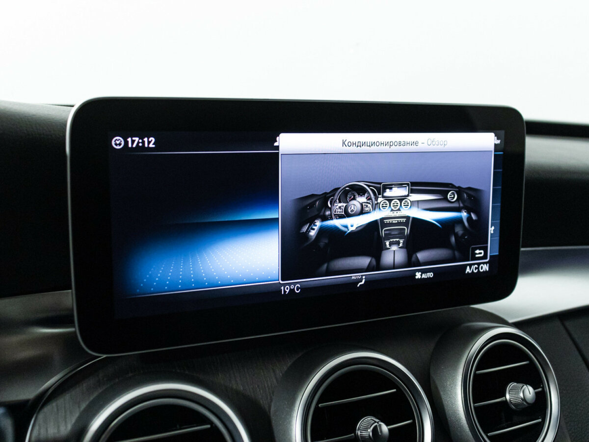 Mercedes-Benz C-Класс 2018 года с пробегом. Фото: #15