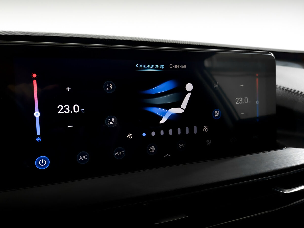 Chery Tiggo 7 Pro Max 2024 года с пробегом. Фото: #24