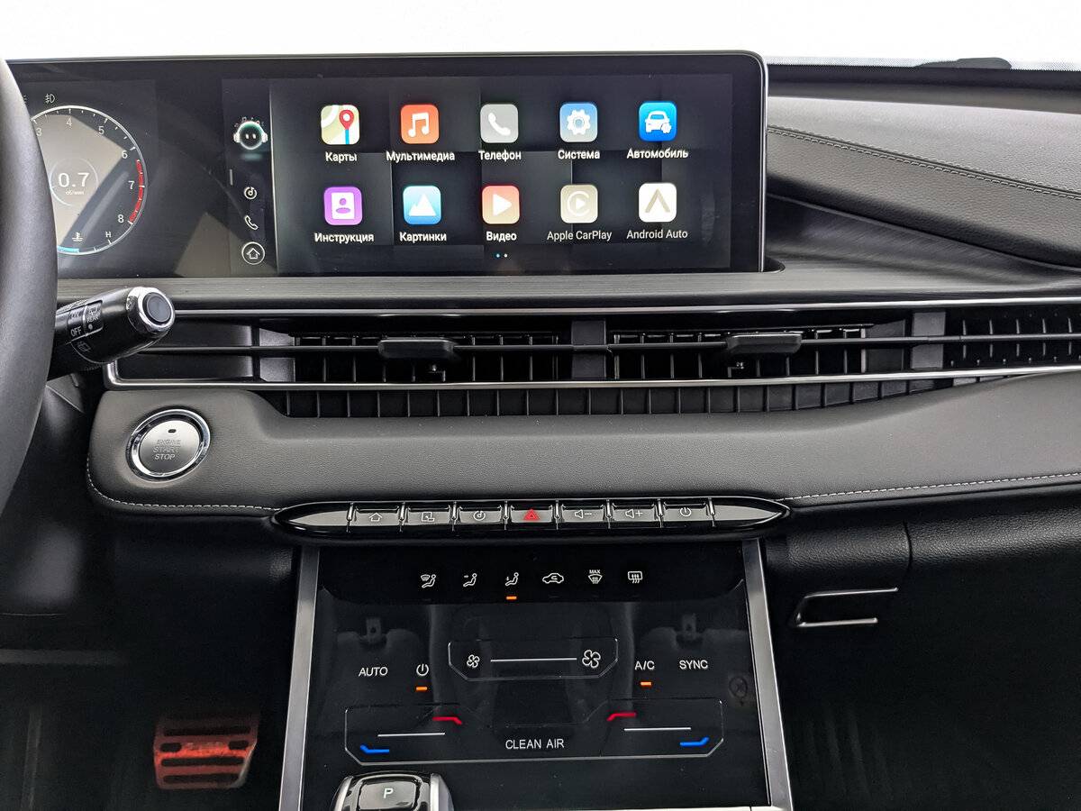 Chery Tiggo 7 Pro Max 2024 года с пробегом. Фото: #16