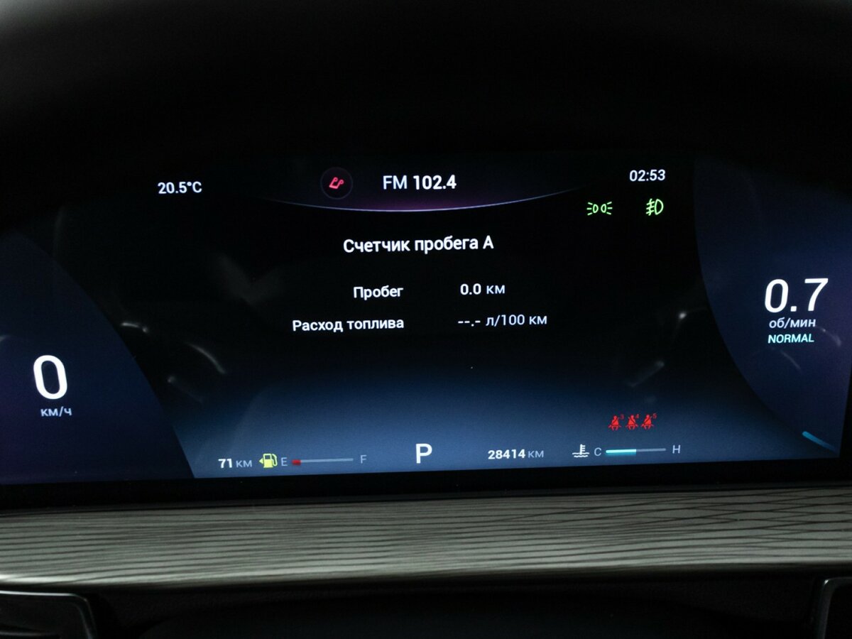 Chery Tiggo 8 Pro Max 2023 года с пробегом. Фото: #9