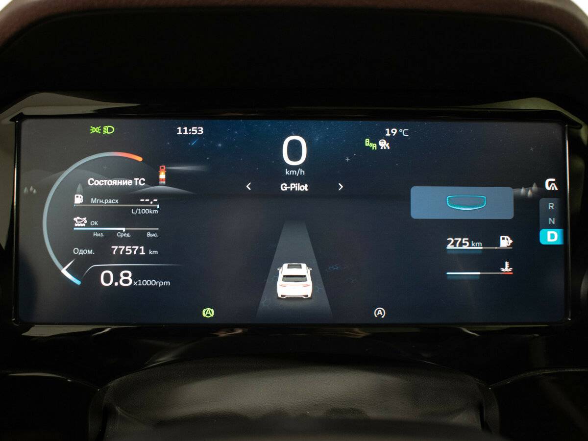 Geely Monjaro 2023 года с пробегом. Фото: #13