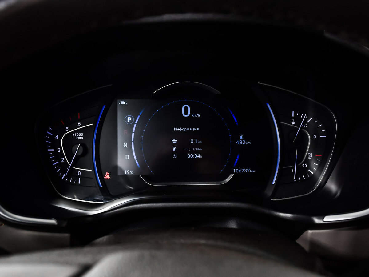 Hyundai Santa Fe 2018 года с пробегом. Фото: #8