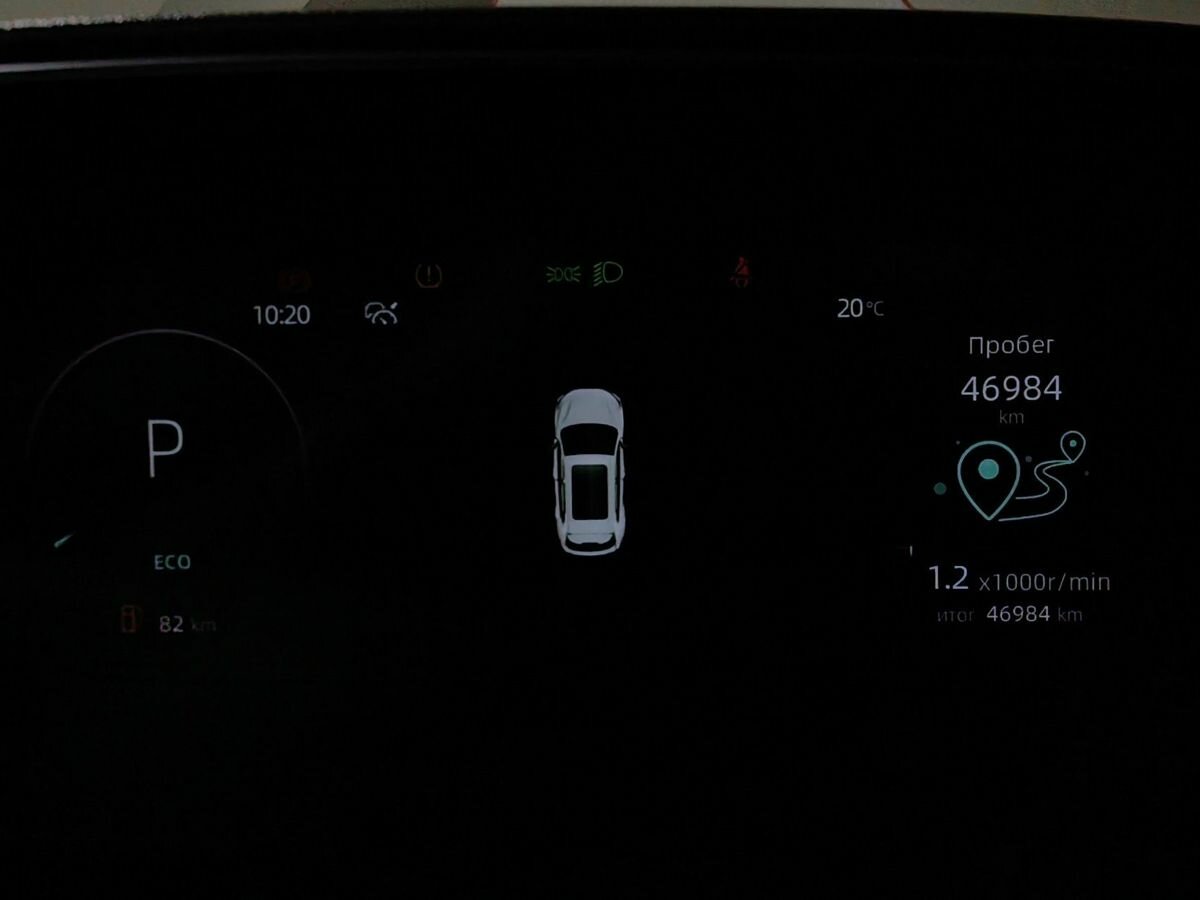 Changan CS55 Plus 2023 года с пробегом. Фото: #17