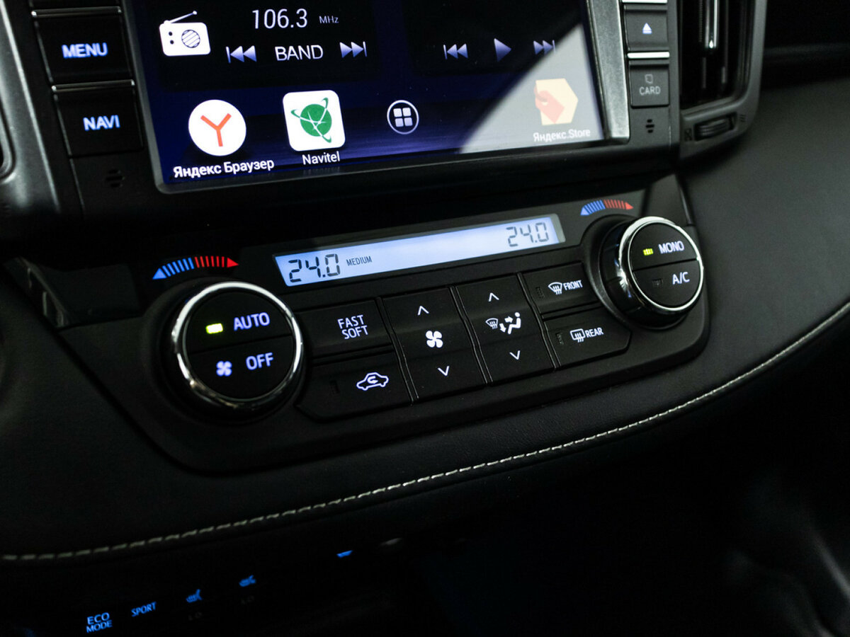 Toyota RAV4 2016 года с пробегом. Фото: #16