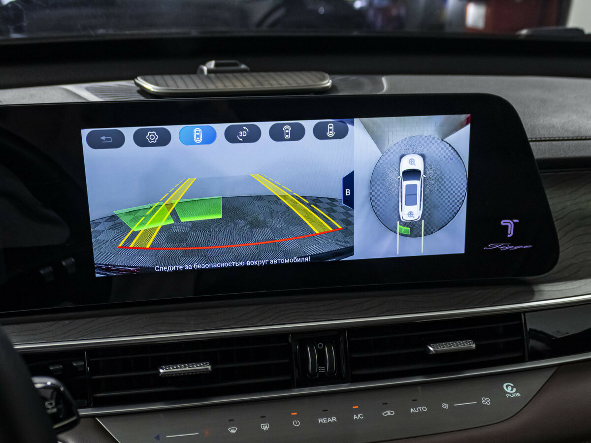 Chery Tiggo 8 Pro Max 2023 года с пробегом. Фото: #20