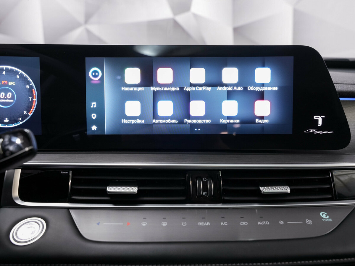 Chery Tiggo 8 Pro Max 2024 года с пробегом. Фото: #18