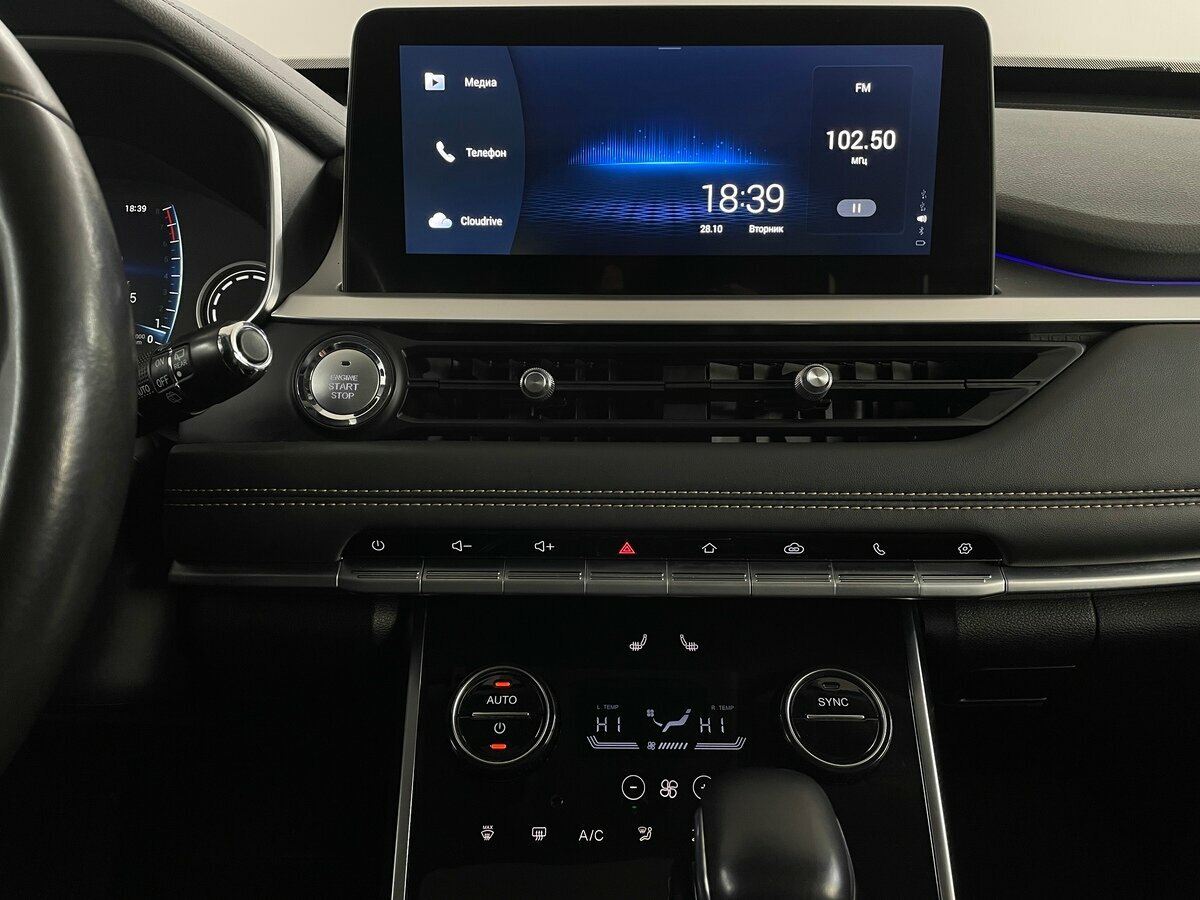 Б/У Чери Тигго 8 2022 года. Фото: #6